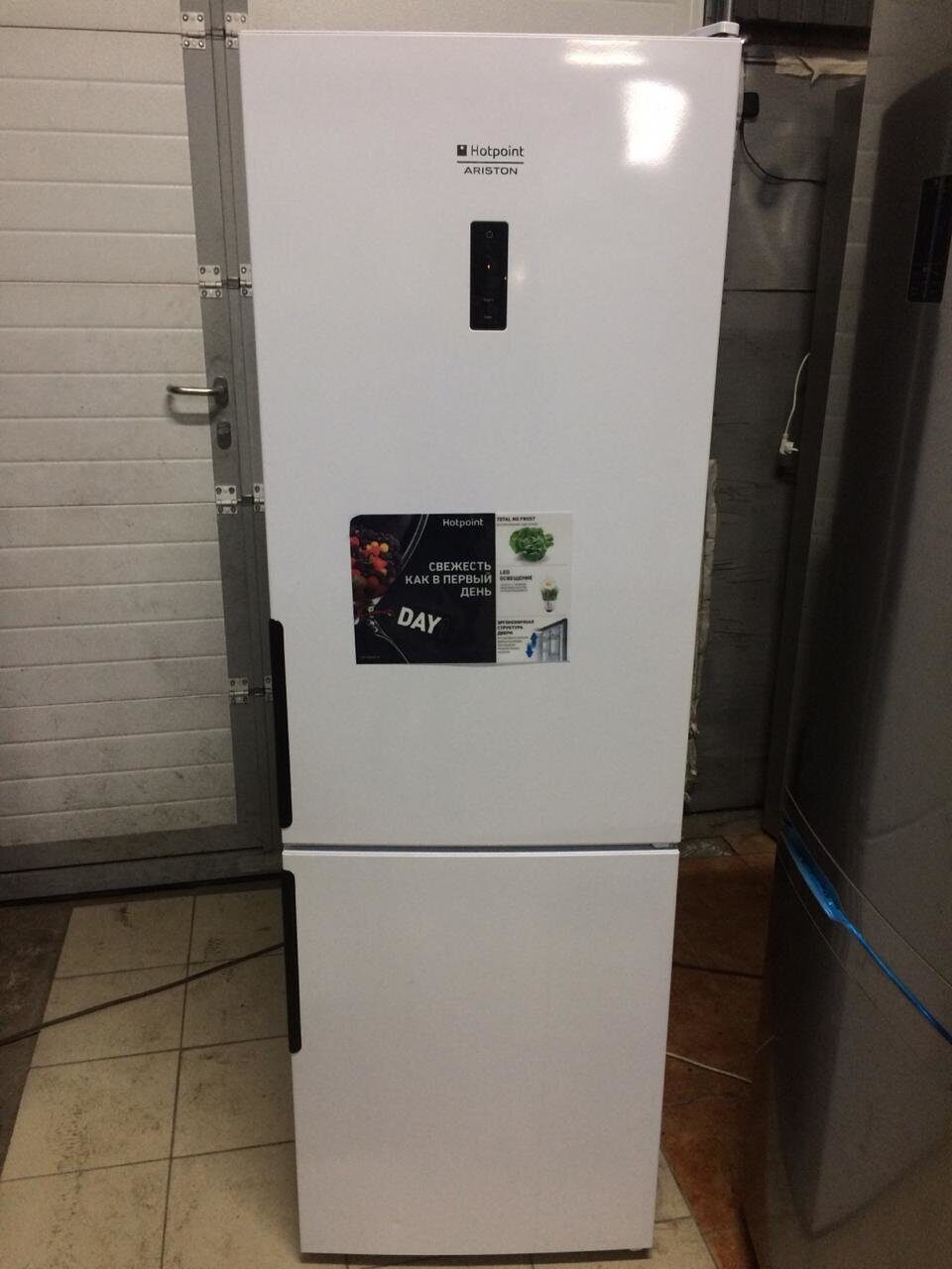 Холодильник Hotpoint-Ariston HF5180W